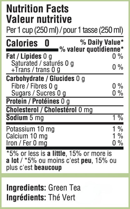 Green Tea, Loose Leaf, 227g (8oz)